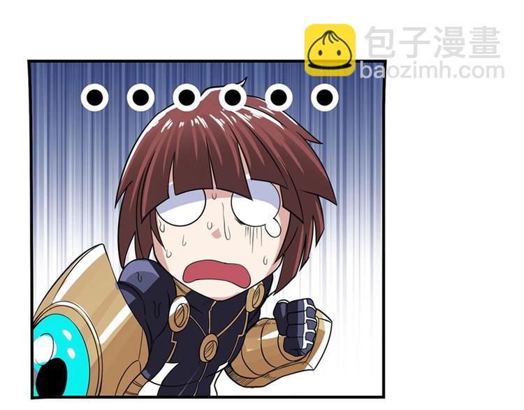 第100话 要挟44