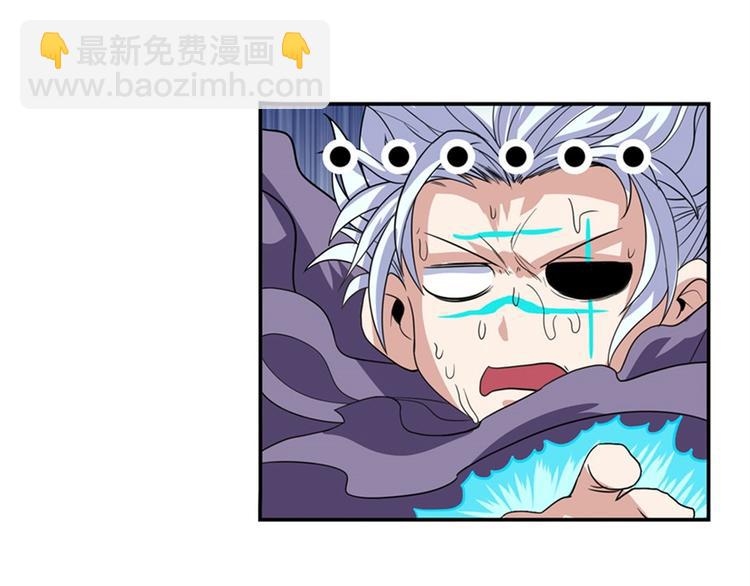 第100话 要挟50