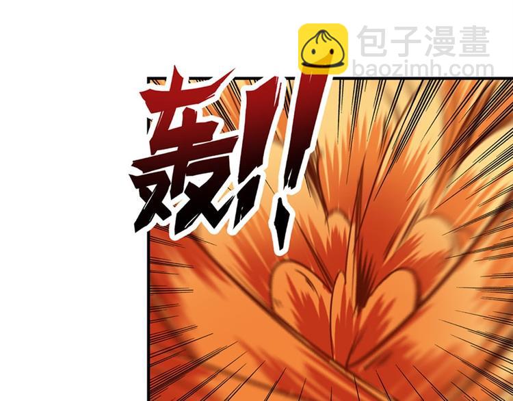 第100话 要挟58