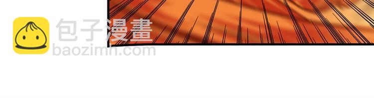 第100话 要挟59