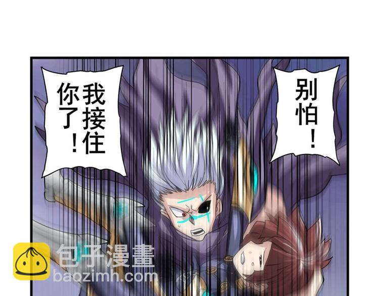 第100话 要挟62