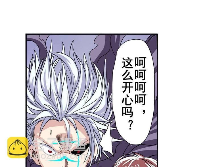 第100话 要挟68