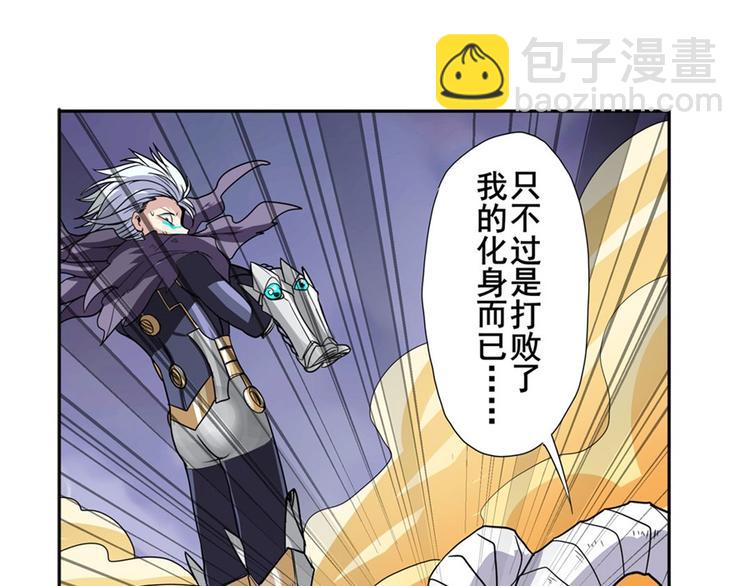 第100话 要挟70