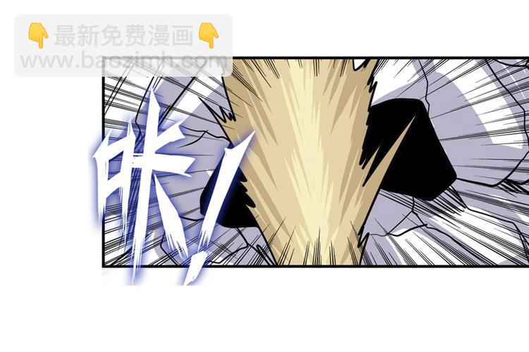 第100话 要挟74