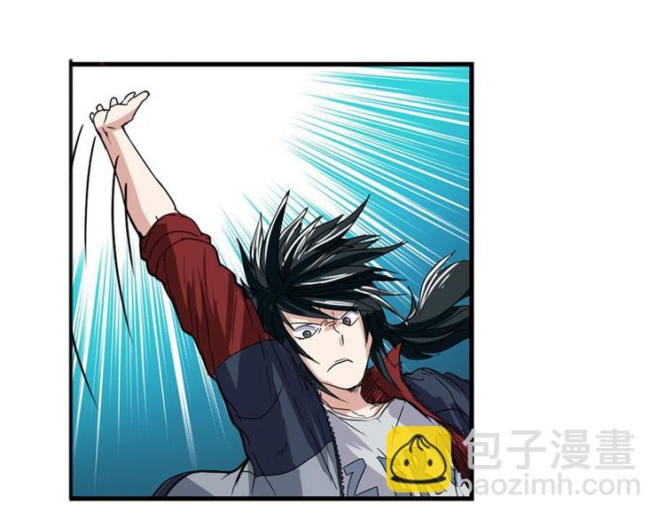 第101话 惹恼我的人必死105
