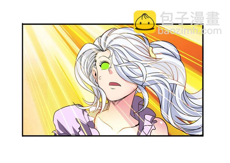 第101话 惹恼我的人必死118
