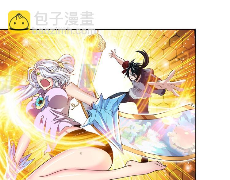 第101话 惹恼我的人必死119