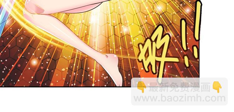 第101话 惹恼我的人必死120