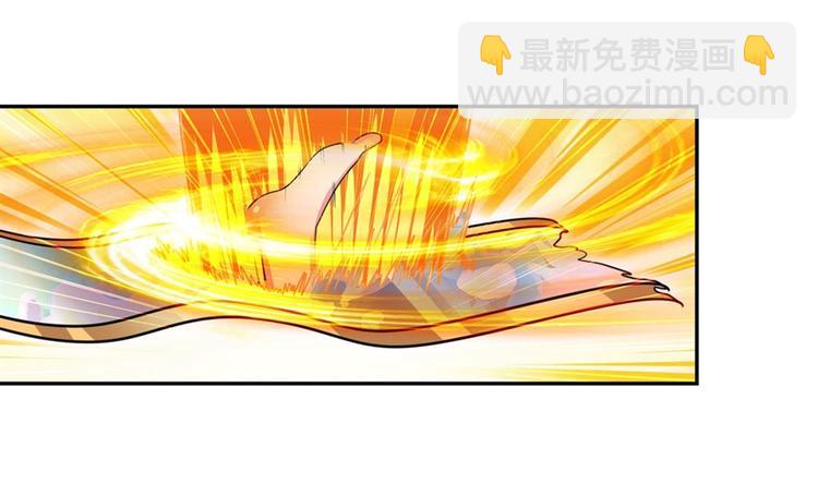 第101话 惹恼我的人必死121