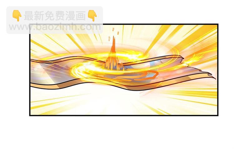 第101话 惹恼我的人必死122