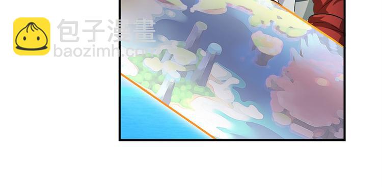 第101话 惹恼我的人必死124