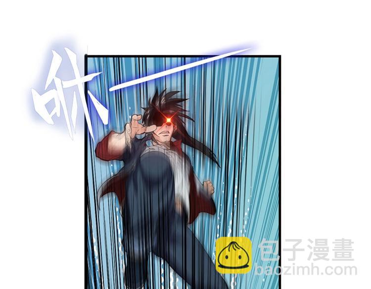 第101话 惹恼我的人必死131