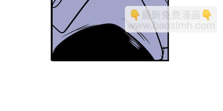 第101话 惹恼我的人必死133