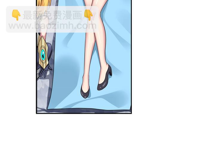 第101话 惹恼我的人必死141
