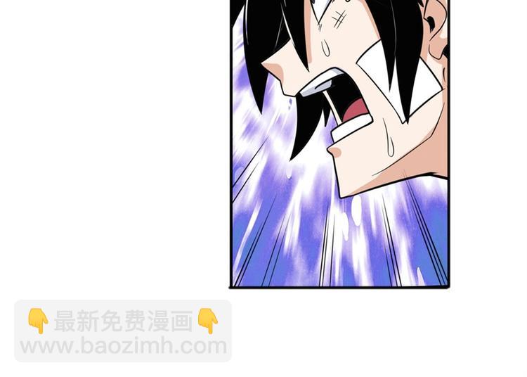 第101话 惹恼我的人必死151