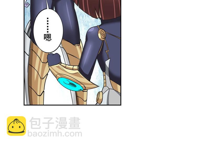 第101话 惹恼我的人必死159