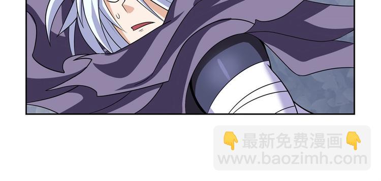第101话 惹恼我的人必死161