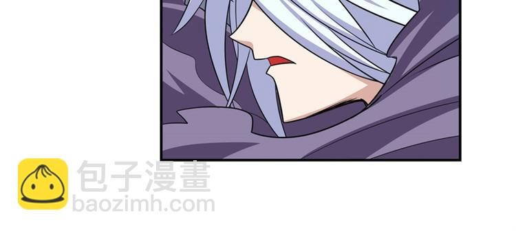 第101话 惹恼我的人必死165