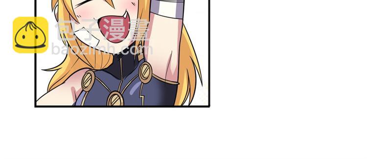 第101话 惹恼我的人必死182