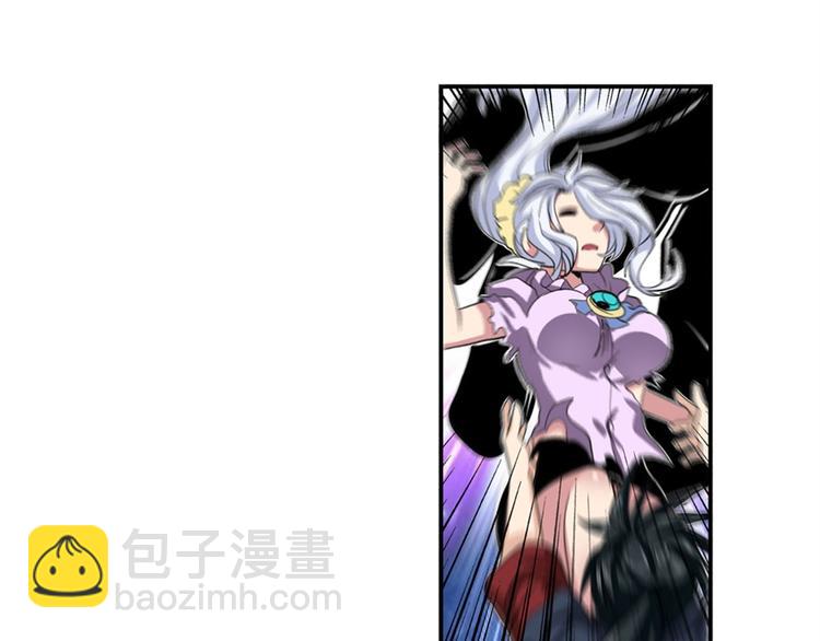 第101话 惹恼我的人必死19