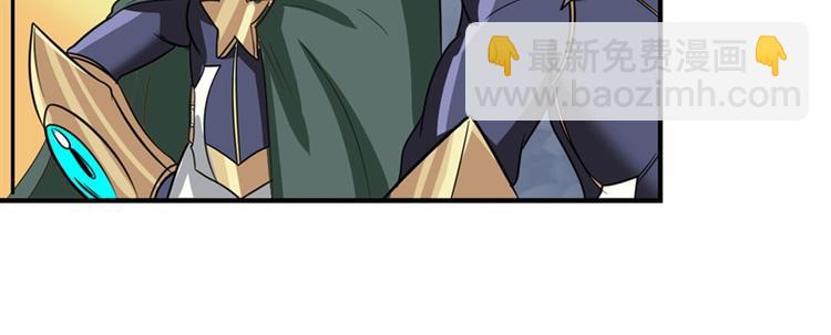 第101话 惹恼我的人必死192