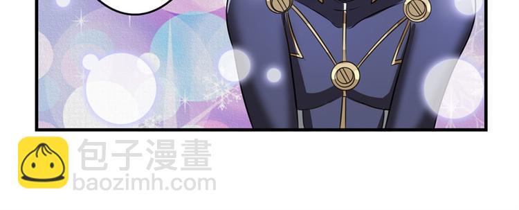 第101话 惹恼我的人必死200