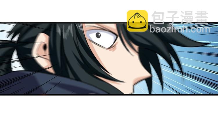 第101话 惹恼我的人必死25
