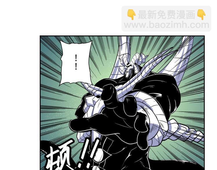 第101话 惹恼我的人必死28