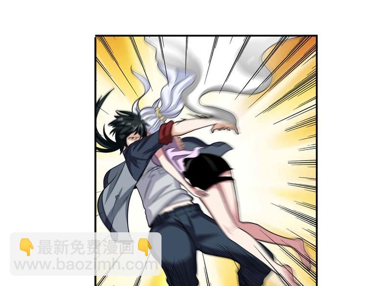 第101话 惹恼我的人必死35