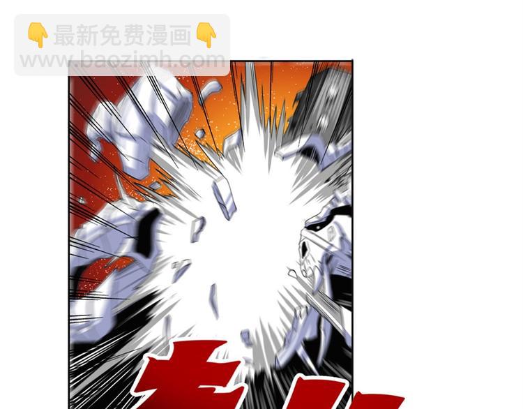 第101话 惹恼我的人必死39