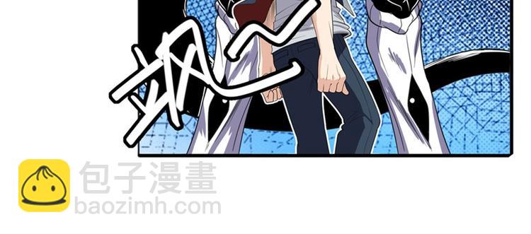 第101话 惹恼我的人必死4