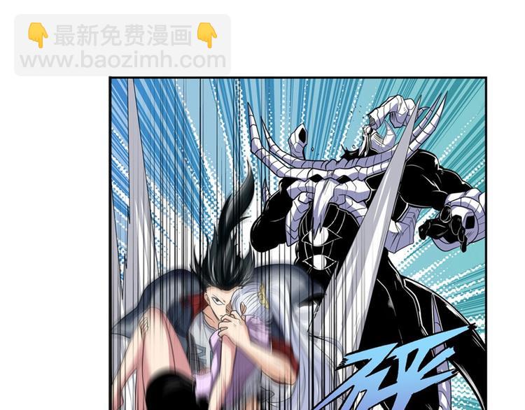 第101话 惹恼我的人必死41