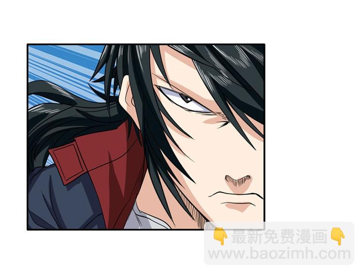 第101话 惹恼我的人必死5