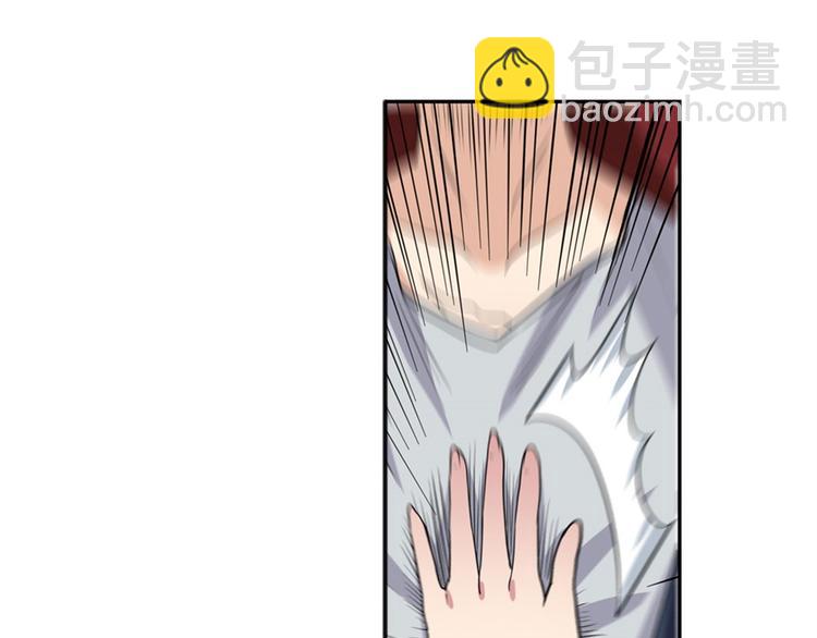第101话 惹恼我的人必死55