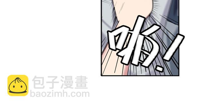 第101话 惹恼我的人必死56