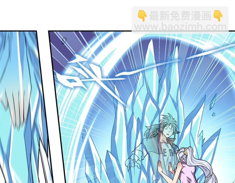 第101话 惹恼我的人必死57