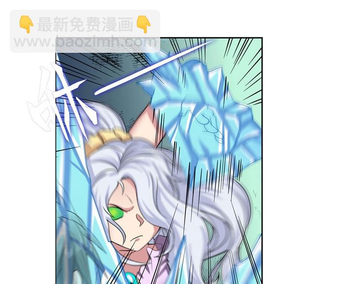 第101话 惹恼我的人必死59