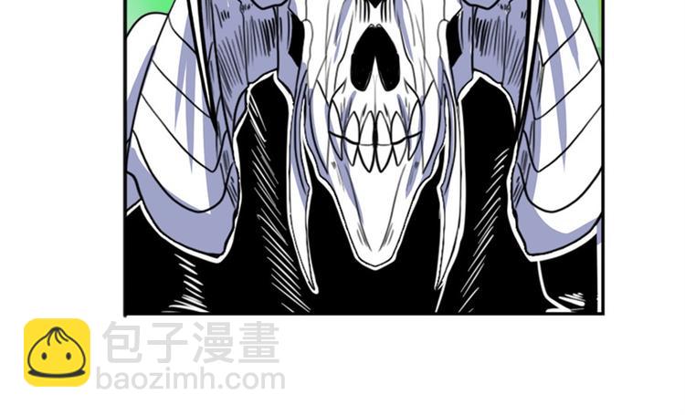 第101话 惹恼我的人必死73