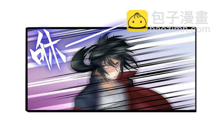 第101话 惹恼我的人必死8