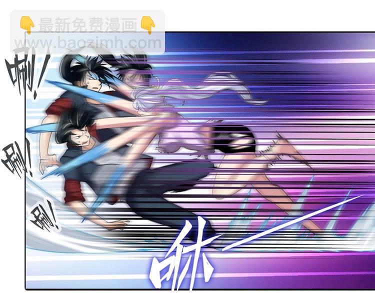 第101话 惹恼我的人必死81