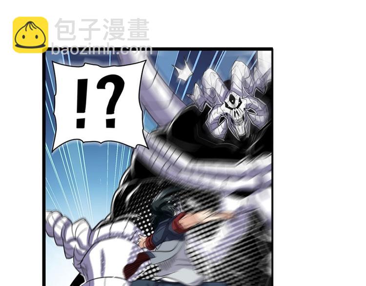 第101话 惹恼我的人必死9
