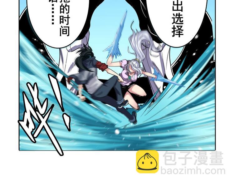 第101话 惹恼我的人必死90