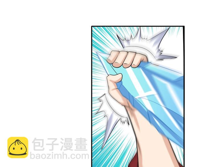 第101话 惹恼我的人必死94