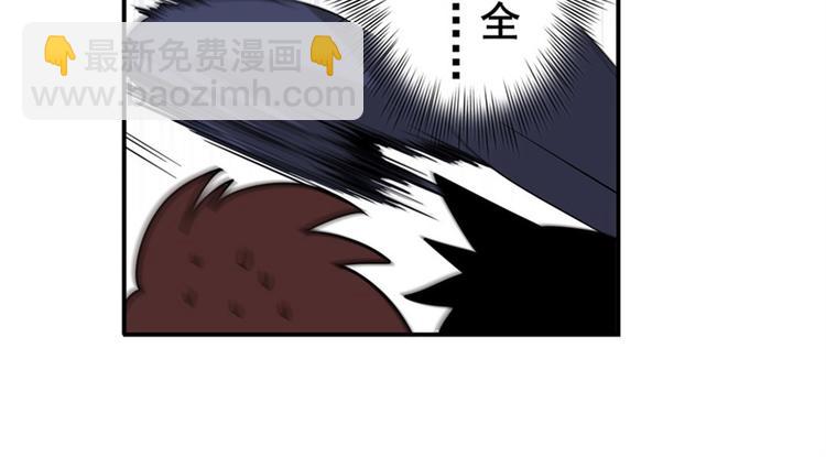 第102话 寻找巴弗灭真体10