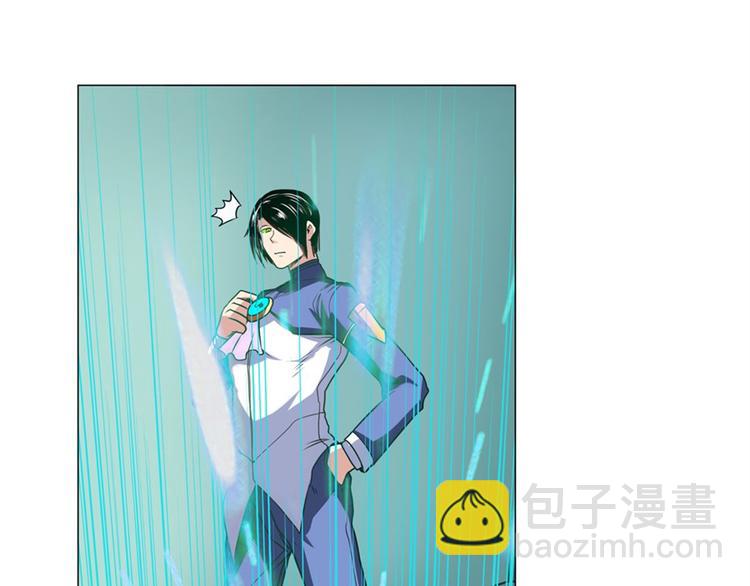 第102话 寻找巴弗灭真体119