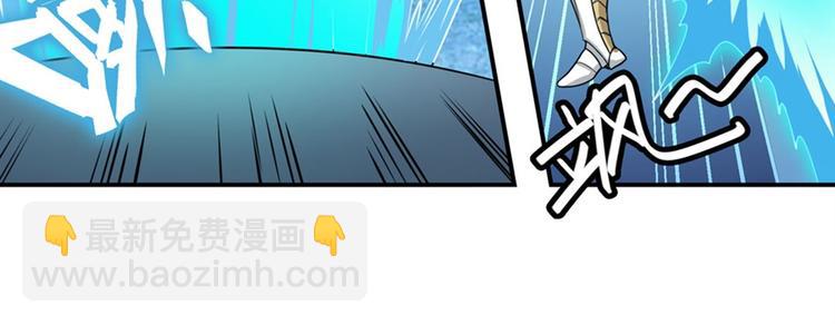 第102话 寻找巴弗灭真体123