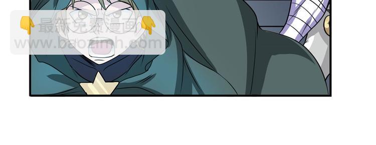 第102话 寻找巴弗灭真体137
