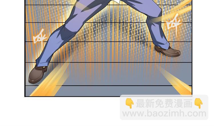 第102话 寻找巴弗灭真体143