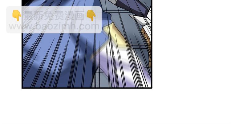 第102话 寻找巴弗灭真体145