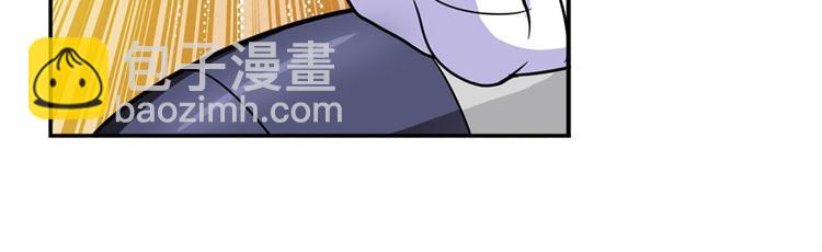 第102话 寻找巴弗灭真体163